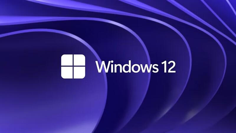 微软2023年操作系统更新盛宴：期待Windows 12
