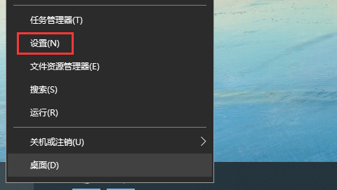 Win10频繁死机怎么办？Win10频繁假死解决办法.