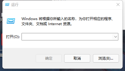 升级之后不适应，教你如何在 Win11 上恢复 Win10 经典文件资源管理器样式