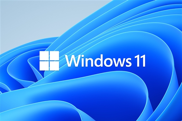 Windows 11免费升级：覆盖更多英特尔Windows 10电脑