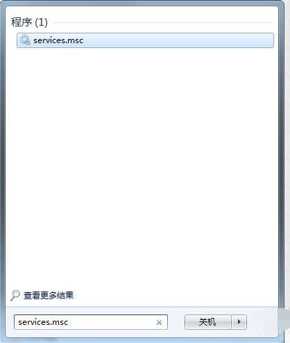 Win7旗舰版打印机共享出现0x000006ba错误怎么办？