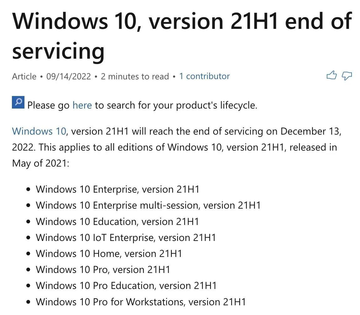微软提醒 Win10 21H1 即将停止支持，请用户尽快升级