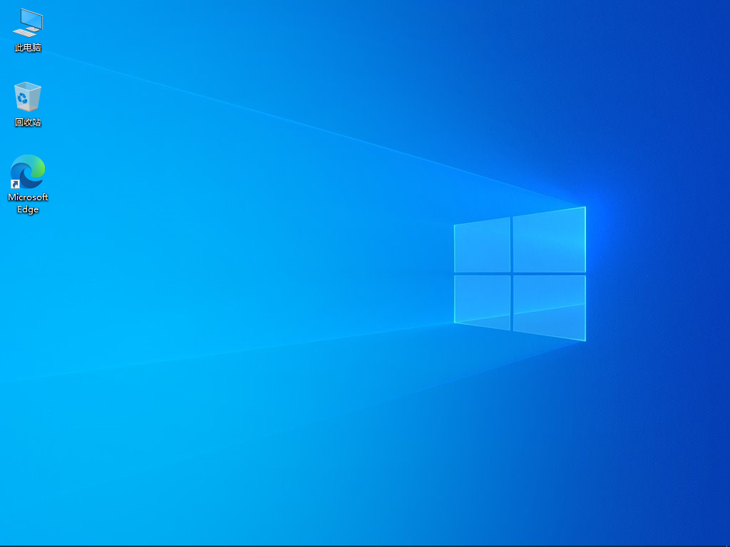 Windows10如何自动隐藏任务栏实现“真全屏”?