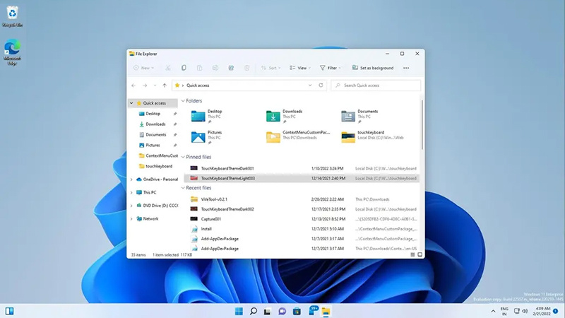 Windows 11文件管理器可将OneDrive设置为主页