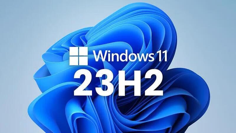 Windows 11 23H2发布：微软官方媒体创建工具下载指南