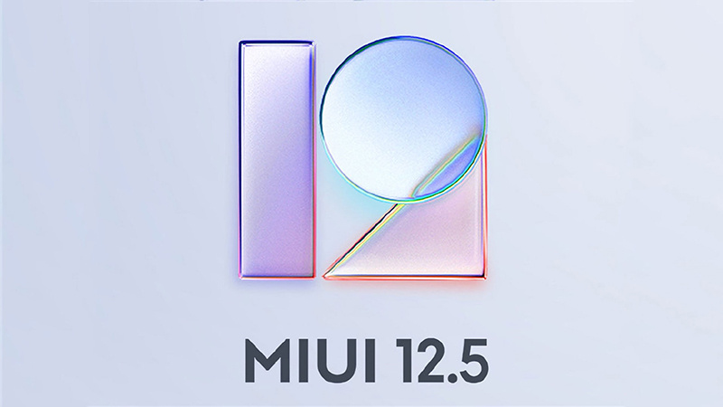 MIUI 12.5稳定版第一批推送：小米11等7款机型流畅度大增