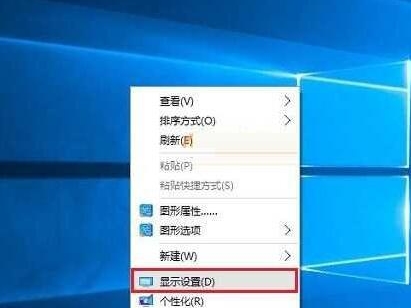 Win10系统屏幕刷新频率怎么调试？Win10系统调试屏幕刷新频率的方法。