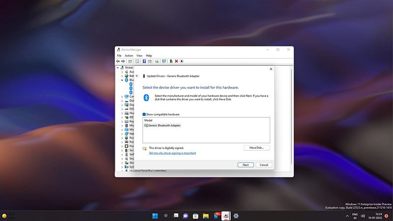 Windows 11的设备管理器开始默认不读取A:\软驱