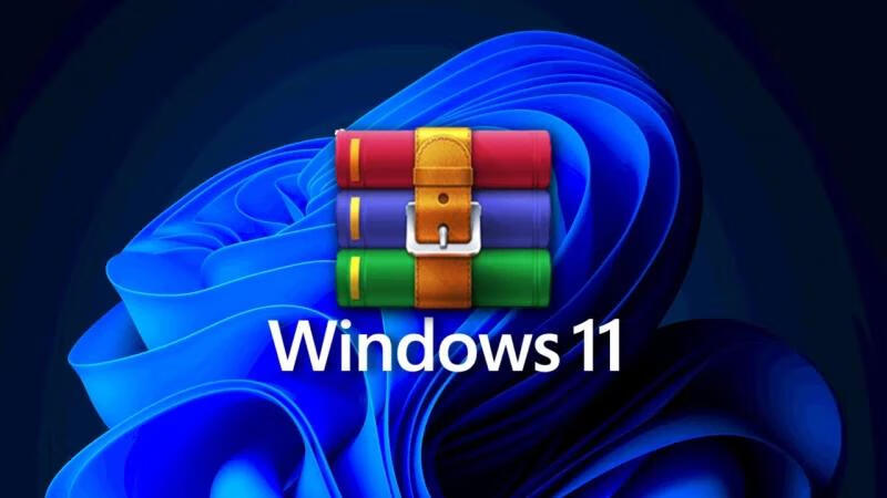Windows 11 Build 23493：全新支持RAR、TAR、7z等存档格式